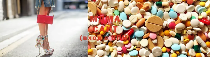 наркошоп  Кяхта  MDMA VHQ 